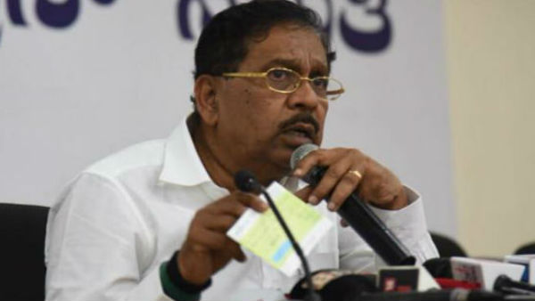  ശീതകാല സമ്മേളനം