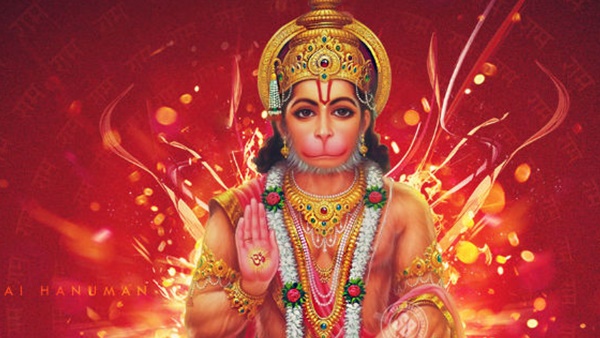 hanuman hanuman