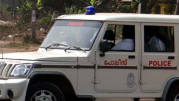സ്വത്തുക്കള്‍ കൈമാറ്റം ചെയ്തു