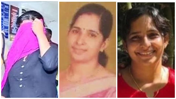 സ്വത്തും അധികാരവും