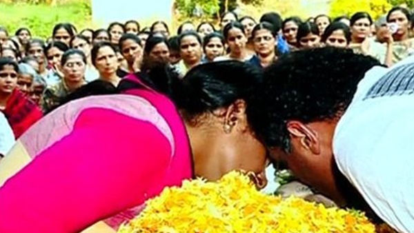 ചുംബനം