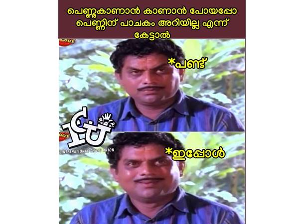 പാചകം അറിയില്ലേ... രക്ഷപ്പെട്ടു