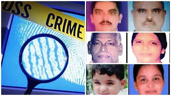 വൈകിപ്പിച്ചത്