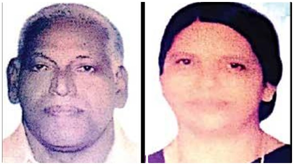 ടോം തോമസിന്‍റെ സ്വത്തുക്കള്‍