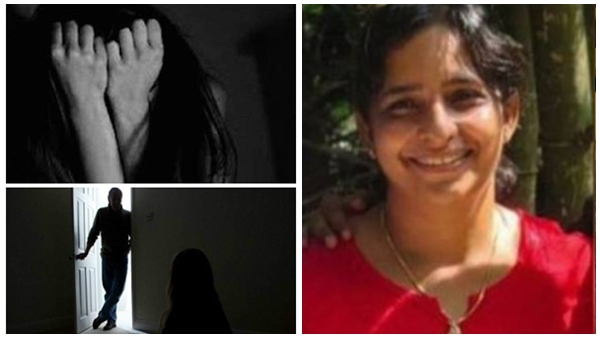 നാല് കാരണങ്ങള്‍