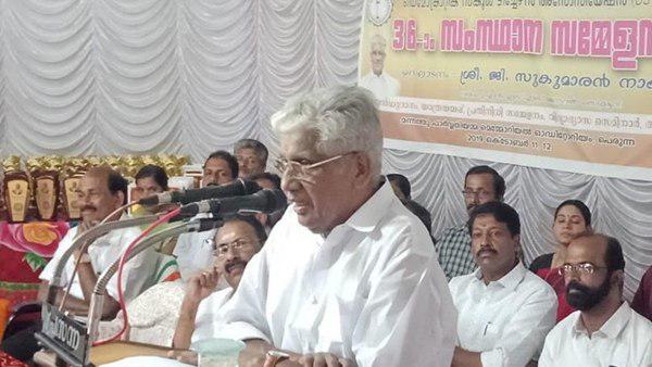 സമുദായസംഘടനകളല്ല