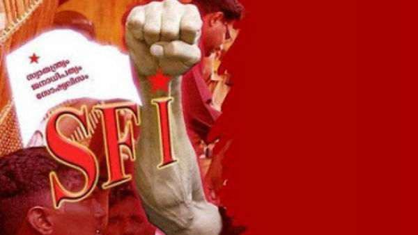 എസ്എഫ്ഐ മാപ്പ് പറയണം