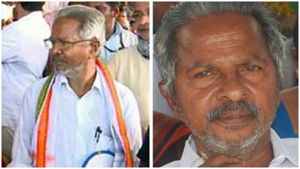 കോൺഗ്രസ് കോട്ട