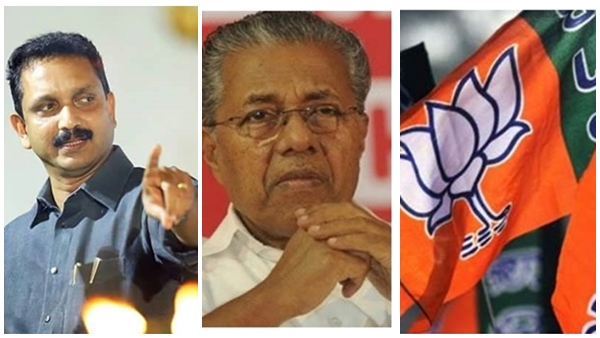 മറുപടിയുമായി സിപിഎം 