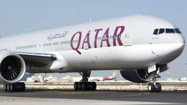 qatar-1571 qatar-1571