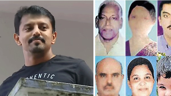 രക്ഷപ്പെട്ടത്