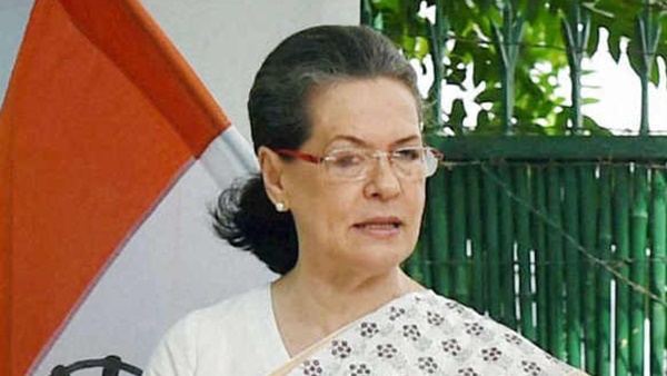 സോണിയ ഗാന്ധിയുടെ നിര്‍ദ്ദേശം