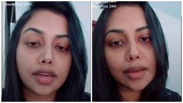 വഫയുടെ ടിക് ടോക് വീഡിയോ വഫയുടെ ടിക് ടോക് വീഡിയോ