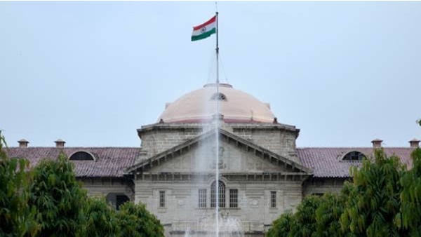 അലഹബാദ് ഹൈക്കോടതി