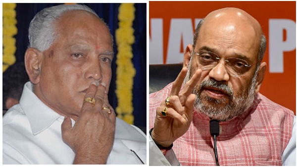 ബിജെപിയുമായി