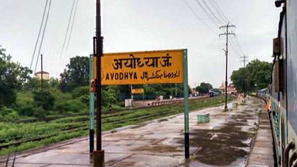 അഞ്ചേക്കര് സ്വീകരിക്കുമോ അഞ്ചേക്കര് സ്വീകരിക്കുമോ