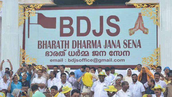 എക്സിക്യൂട്ടീവില്‍