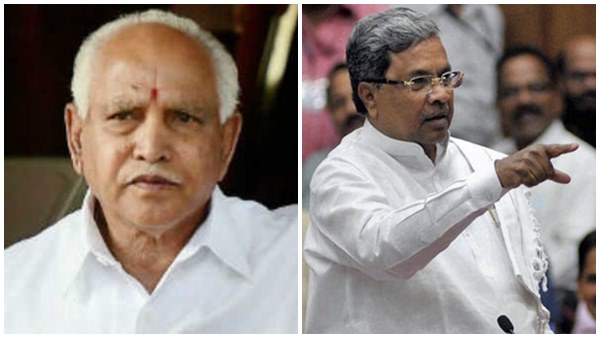 കുറുബ പ്രബല വിഭാഗം