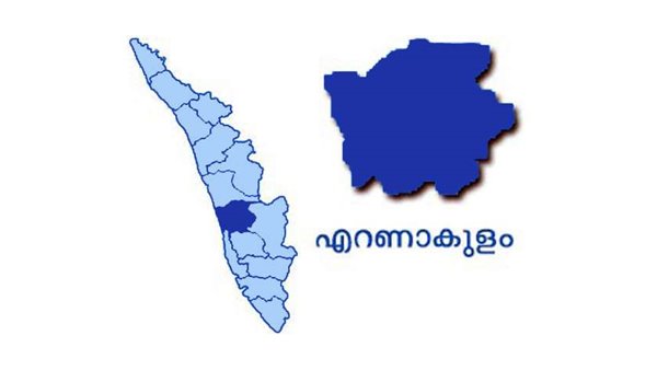 Ernakulam Ernakulam