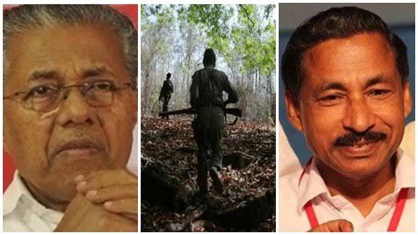 കാരശേരിയുടെ നിലപാട് മാറ്റം