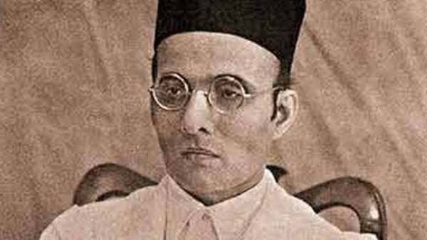 savarkar savarkar