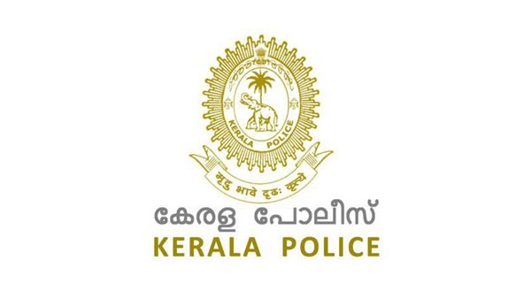 ഡിജിറ്റൽ തെളിവുകൾ