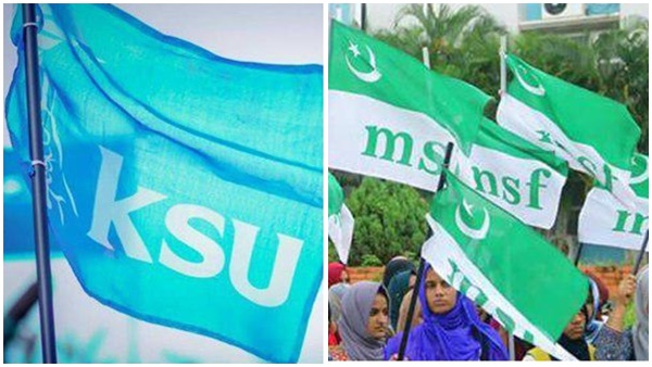 പരസ്പരം മത്സരം