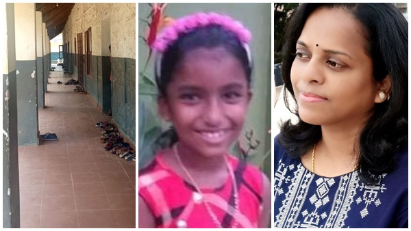 പഠിച്ച സ്കൂള്‍