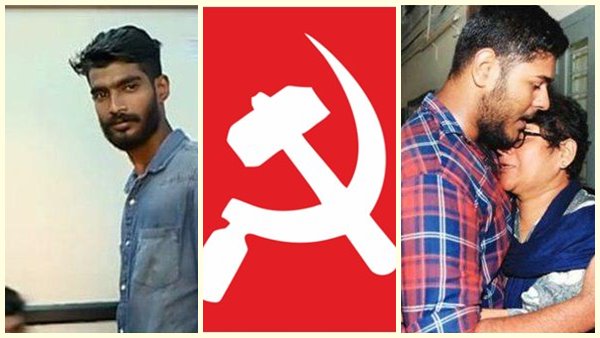 ലഘുലേഖകൾ വിതരണം ചെയ്തു