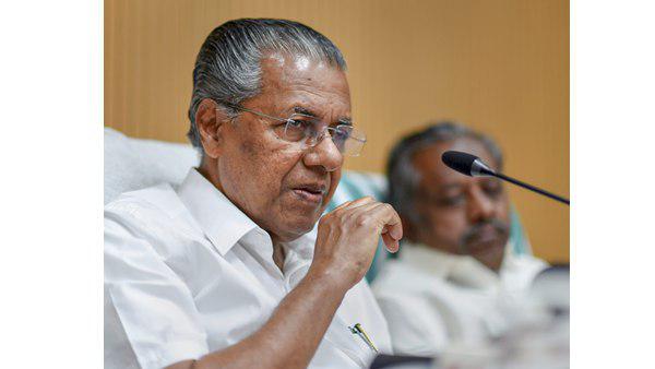 തിരുവിതാംകൂർ-കൊച്ചി മതസ്ഥാപന ഭേദഗതി ബിൽ