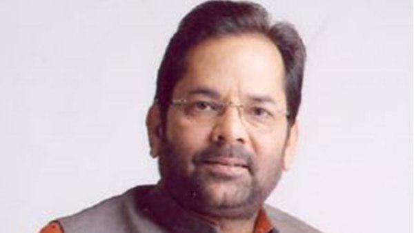 തർക്കഭൂമിയുടെ അവകാശം ഹിന്ദുക്കൾക്ക്