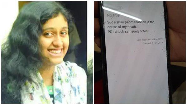 കേന്ദ്രസർക്കാർ റിപ്പോർട്ട് തേടി കേന്ദ്രസർക്കാർ റിപ്പോർട്ട് തേടി
