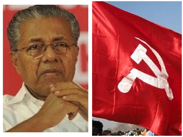  അവരും മനുഷ്യരല്ലേ സഖാവേ