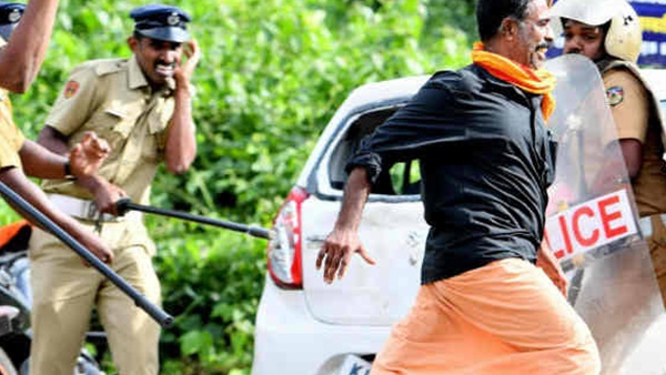 പ്രക്ഷോഭങ്ങള് പ്രക്ഷോഭങ്ങള്