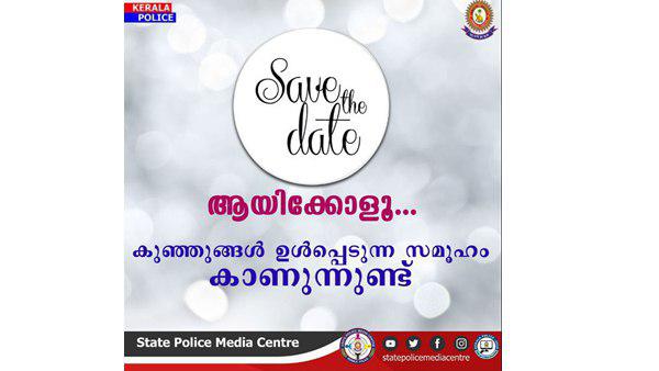  വിമര്‍ശനം കടുത്തു