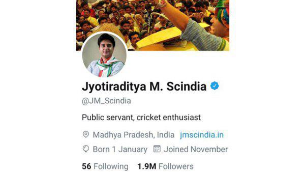  ബിജെപിയിലേക്കോ?