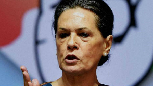 വര്‍ക്കിങ് കമ്മിറ്റി യോഗം