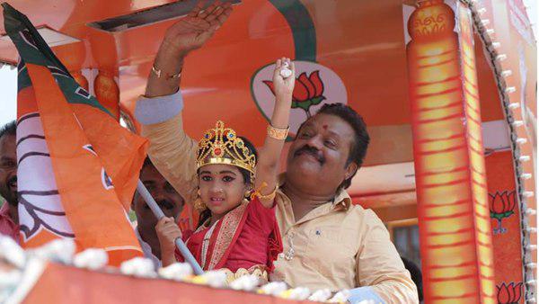 സംസ്ഥാന നേതാക്കള്‍ക്ക് 