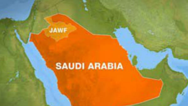 മൂന്നാം രാജ്യം