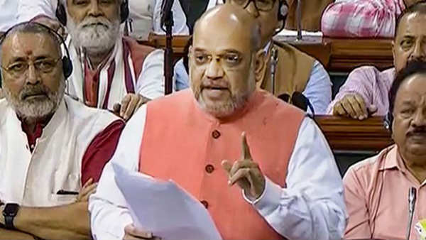 ബില്ല് ചര്‍ച്ച ചെയ്യവെ