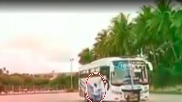 ഫേസ്ബുക്ക് പോസ്റ്റ്