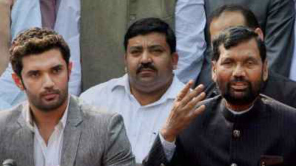 എല്‍ജെപി പറയുന്നത്