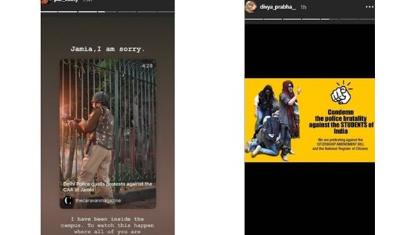 അനുരാഗ് കശ്യവും രംഗത്ത്