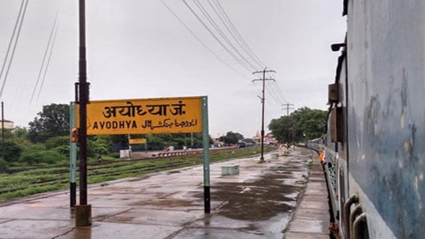  സമാനതകളില്ലാത്ത അയോധ്യ കേസ്