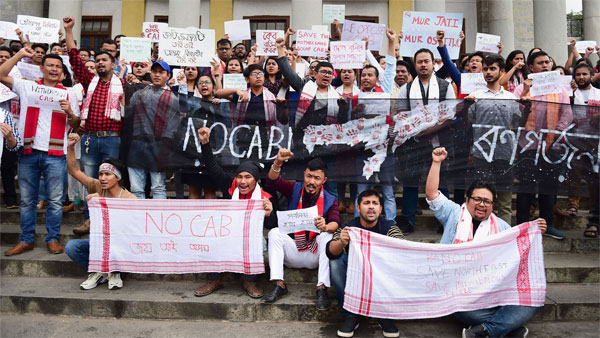  ഭൂരിപക്ഷ സമുദായത്തില്‍പ്പെട്ടവര്‍ക്ക് പൗരത്വം 