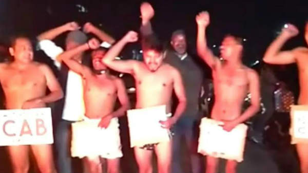 വസ്ത്രം അഴിച്ച് വിദ്യാര്‍ഥികള്‍