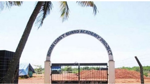 coast guard coast guard