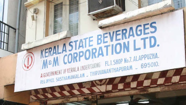 63.28 ലക്ഷം