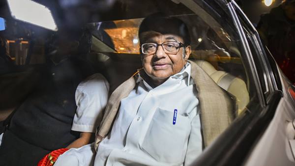  അതിയായ സന്തോഷം