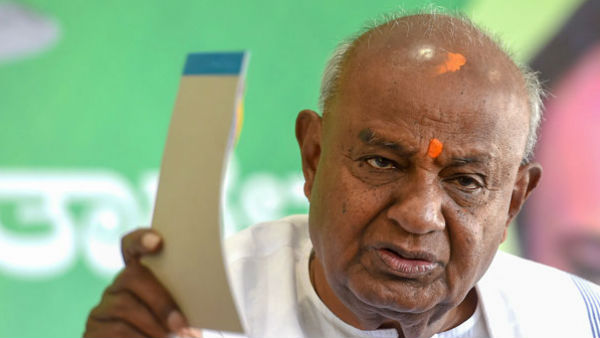 മുഖം തിരിച്ച് ദേവഗൗഡ